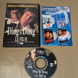 Ding et Dong Le Film DVD (1990) Excellent Condition with Insert RARE!!!